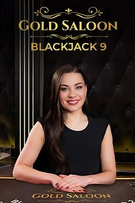 VIP Extra